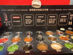 -牛New寿喜烧(曹路花园城店)