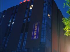 -大溪地量贩KTV(合肥1912店)