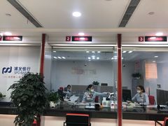 -南京银行(上海黄浦支行)