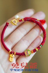 -Cindy Jewelry·钻戒·彩色宝石