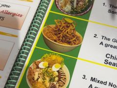 -Kat's Kitchen