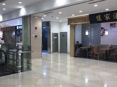 -光启城时尚购物中心