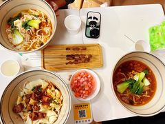 -墩儿大碗宽面(来福士店)