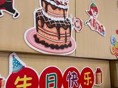 -海底捞火锅(漕宝路店)