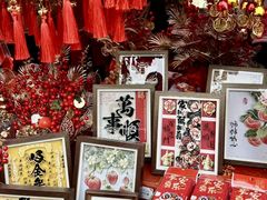 -西北轻工批发市场