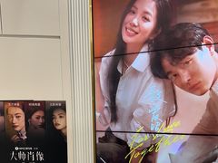 -海马体照相馆(环贸iapm大师爱情店)
