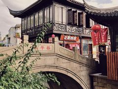 -南翔古镇