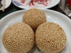 传统大麻球-楼外楼肥羊木炭火锅居(乐群街店)