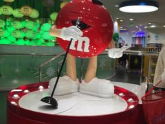 -m豆巧克力世界(上海世茂广场店)