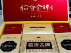 -北京稻香村(学清店)