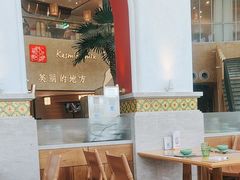 -甘思咪哚·云南艺术餐厅(天河广百店)
