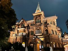 -马勒别墅饭店(静安寺店)