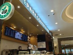 -逸派咖啡 EPARKCOFFEE(广安门店)