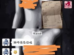 -阿费夫清真餐厅