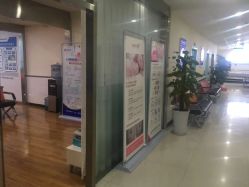 -成都军建医院·疤痕诊疗中心