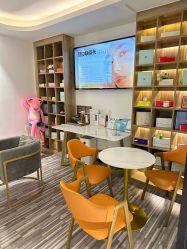 -AiCure 埃可儿·韩国医学皮肤管理