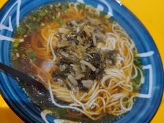 笋丝面-砖头卤味
