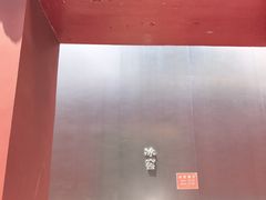 -故宫冰窖餐厅