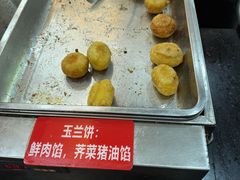 -毛华美食(清扬路店)