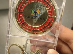 -中国铁道博物馆(正阳门馆)