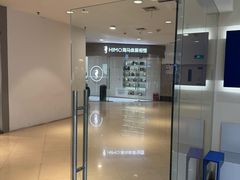 -海马体照相馆(大连罗斯福广场店)