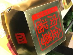 -麦当劳(展览路店)