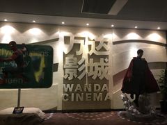 -万达影城(汉街万达广场IMAX店)