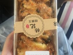 -小资小味(东门店)