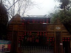 android_upload_pic-南宁良凤江国家森林公园