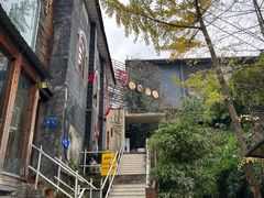-树厨贵州菜(大十字店)
