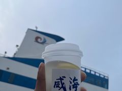 -刘公岛景区