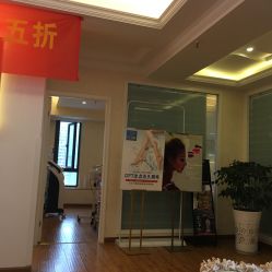 -成都苗方清颜专业祛痘