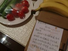 -同里湖度假村(二期店)