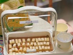 -北京地坛口腔门诊部