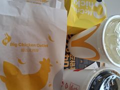 那么大鸡排-麦当劳(东直门外大街店)