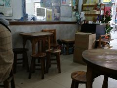 大堂-沙湾姜埋奶(兴新包店)