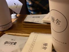 -厘舍SPA(运达店)