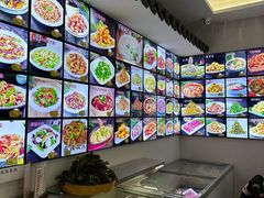 -牛庄高晓山馅饼(铁西店)