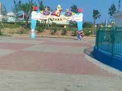 -北戴河圣蓝海洋公园