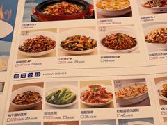 -兰湘子·湘菜小炒(崂山丽达店)