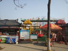 -西安青龙寺遗址景区