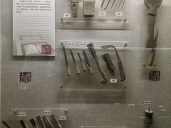 -汉陵苑