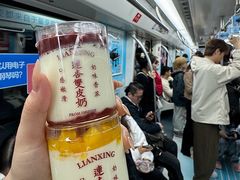 -连杏双皮奶(长沙国金店)