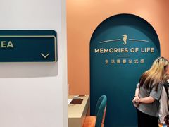 -海马体照相馆(重庆爱琴海购物公园店)