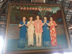 -岩保农家乐