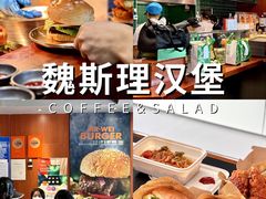 -魏斯理汉堡(西安沣东吾悦店)