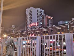 -沈阳站