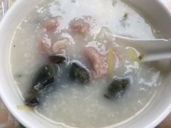 皮蛋粥-源记肠粉(华贵路店)