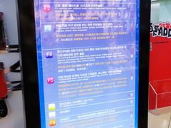 -西单明珠商场