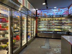 -钢管厂五区小郡肝火锅串串香(总店)